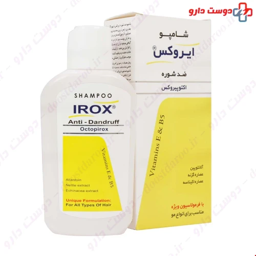 شامپو ضد شوره 200 میلی لیتری ایروکس