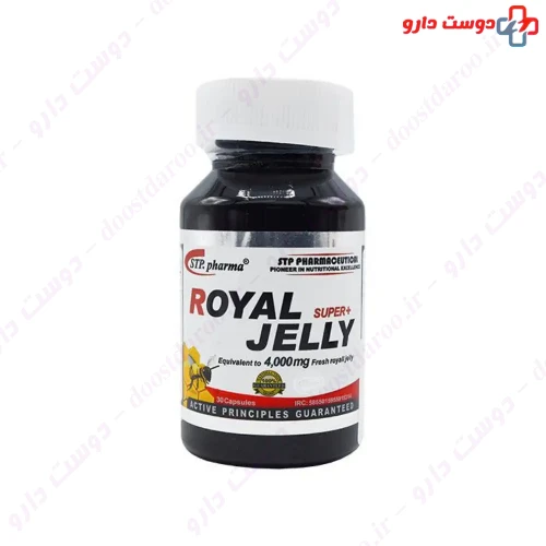 کپسول رویال ژلی سوپرپلاس 30 عددی اس تی پی فارما
