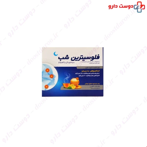 ساشه فلوسیترین شب 10 عددی ابیان فارمد