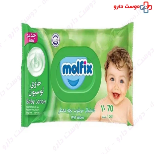 دستمال مرطوب کودک حاوی لوسیون مولفیکس