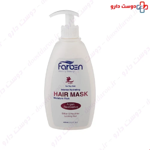 ماسک مو آرگان Moisture Rich 400 میلی لیتری فاربن