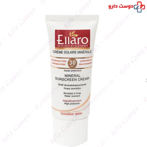 کرم ضد آفتاب مینرال SPF30 پوست حساس 50 میلی لیتری الارو