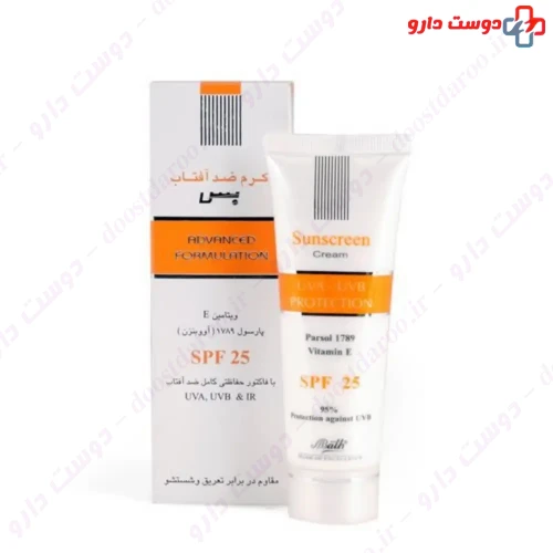 کرم ضد آفتاب SPF25 50 گرمی بس