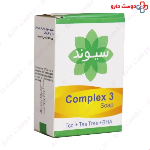 صابون کمپلکس 3 90 میلی گرمی سیوند