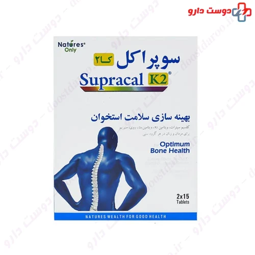 قرص سوپراکل K2 30 عددی نیچرز اونلی