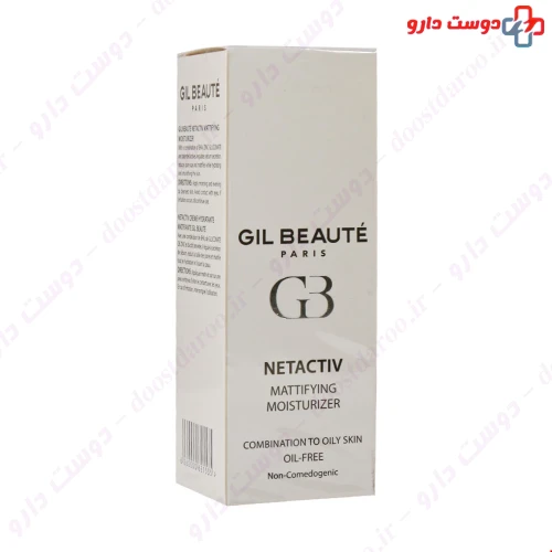 کرم مرطوب کننده مات نت اکتیو مناسب پوست چرب و مختلط 40 میلی لیتری ژیل بوته