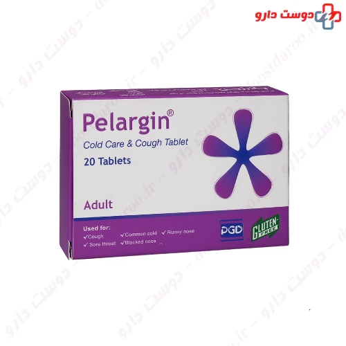 قرص پلارژین 20 عددی پارس گیتا دارو