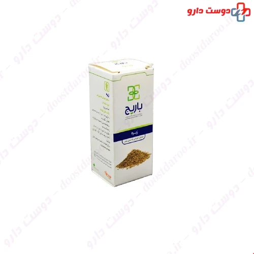قطره خوراکی زیره باریج باریج اسانس