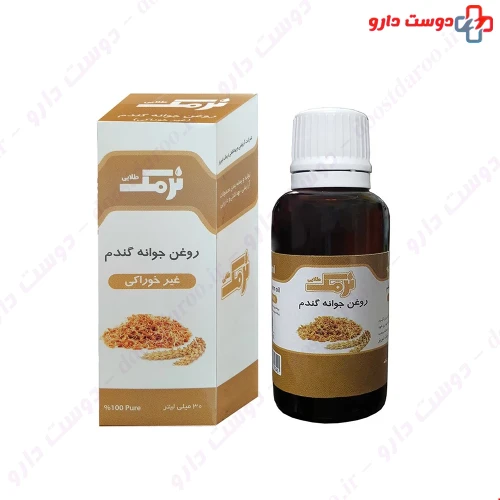 روغن جوانه گندم 30 میلی لیتری نرمک
