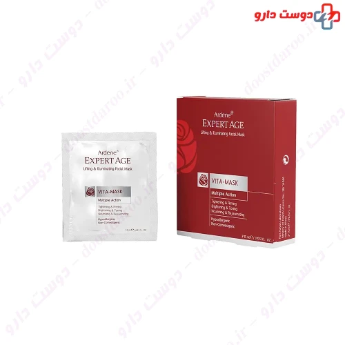 ماسک سفت کننده و روشن کننده پوست صورت و گردن 45 میلی لیتری آردن اکسپرتیج