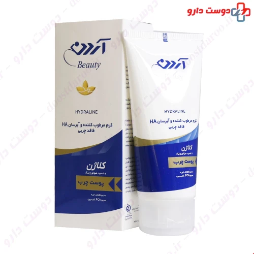 کرم مرطوب کننده و آبرسان HA مناسب پوست چرب 50 میلی لیتری آردن