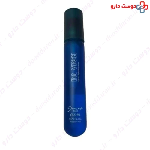 عطر جیبی داوینچی ژک ساف