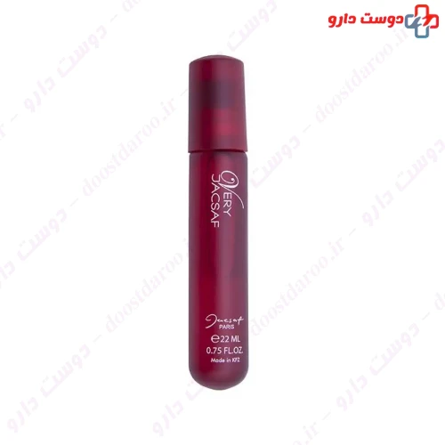 عطر جیبی وری ژک ساف