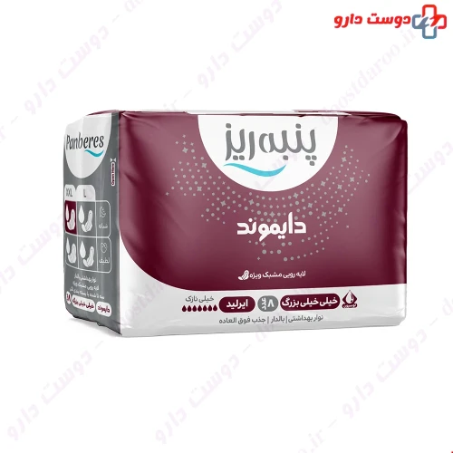 نوار بهداشتی بالدار و مشبک دایموند سایز خیلی خیلی بزرگ 8 عددی پنبه ریز