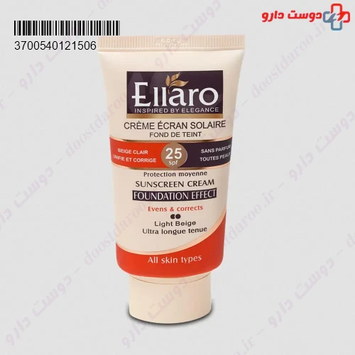 کرم ضد آفتاب SPF25 مناسب انواع پوست 40 میلی لیتری الارو