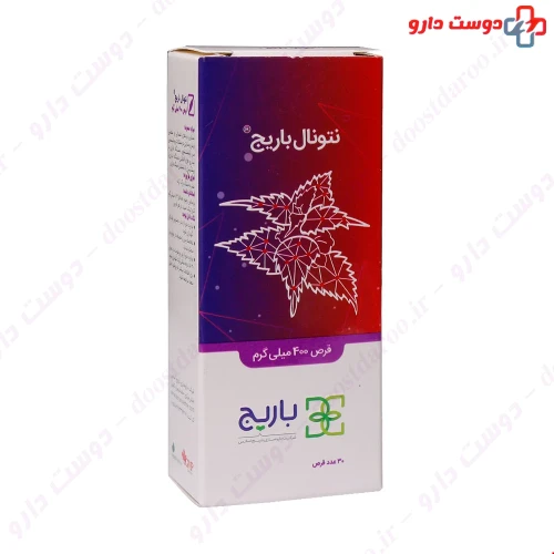 قرص نتونال 30 عددی باریج اسانس