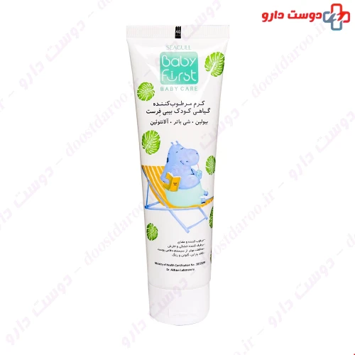 کرم مرطوب کننده گیاهی کودکان 100 میلی لیتری سی گل