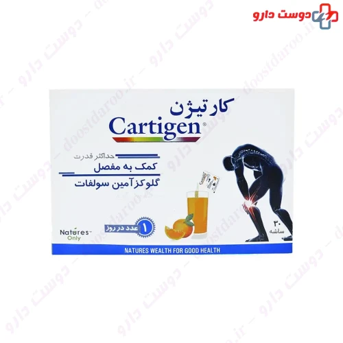 ساشه کارتیژن 30 عددی نیچرز اونلی