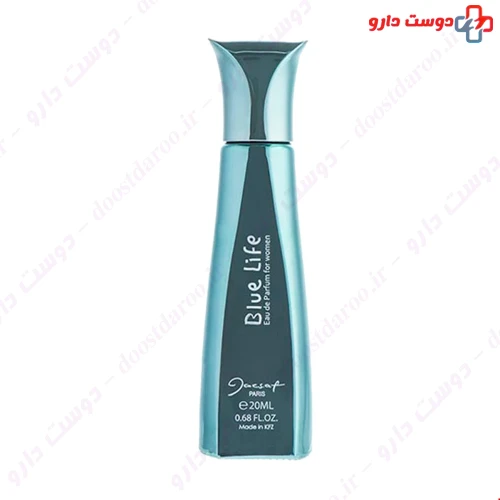 عطر جیبی زنانه مدل بلو لایف 20 میلی لیتری ژک ساف