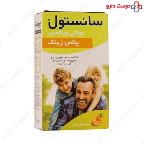 شربت مولتی پلاس زینک 155 میلی لیتری سانستول