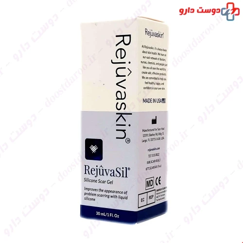 ژل ترمیم کننده سیلیکونی رژواسیل رژوا اسکین 30 میلی لیتری اسکار هیل
