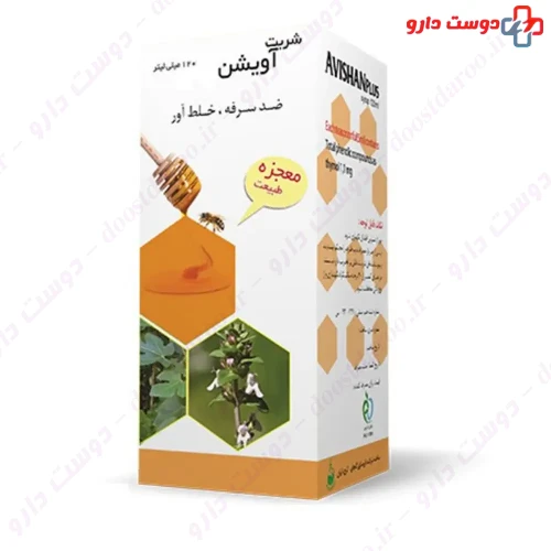 شربت آویشن 120 میلی لیتری سلامت گستر آرتیمان
