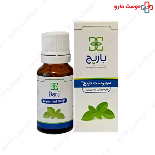 قطره خوراکی سوپرمینت باریج باریج اسانس