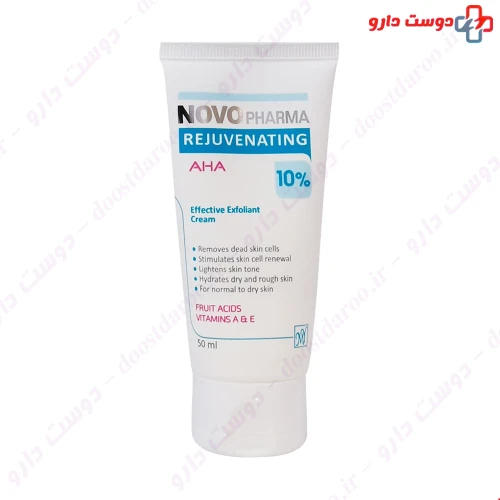 کرم لایه بردار AHA 10 درصد نووفارما فارما 50 میلی لیتری مای