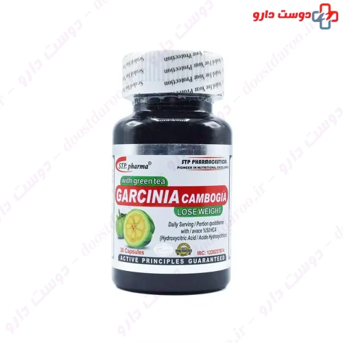 کپسول گارسینیا کامبوجیا 30 عددی اس تی پی فارما