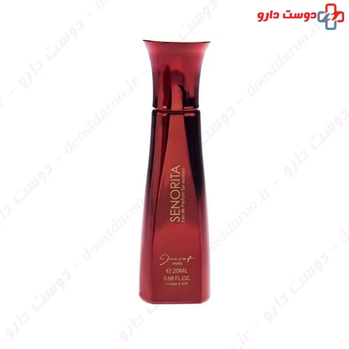 عطر جیبی سنوریتا ژک ساف