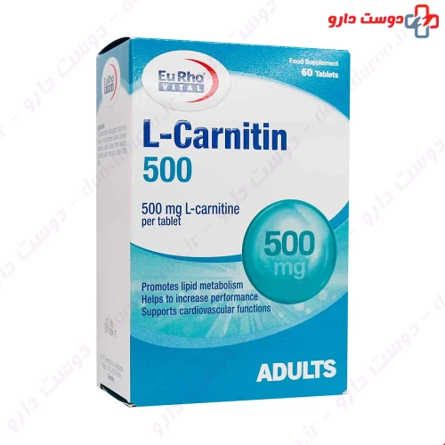 قرص ال کارنیتین 500 میلی گرم 60 عددی یورو ویتال