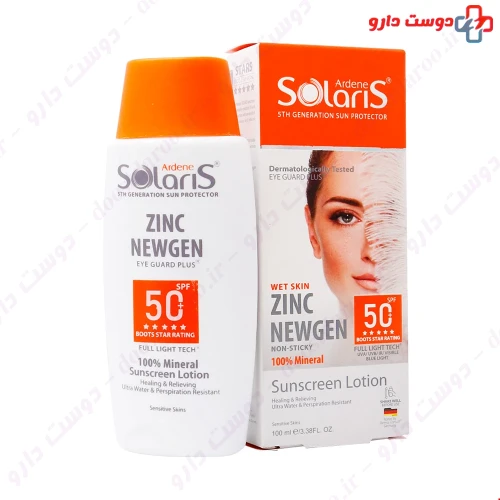 لوسیون ضد آفتاب فیزیکال زینک نیوژن SPF50 100 میلی لیتری آردن سولاریس