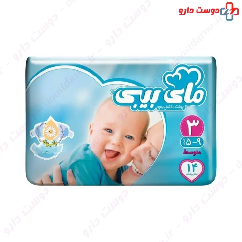 پوشک کامل سایز 3 14 عددی مای بی بی