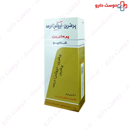 شامپو پرمترین 60 میلی لیتری ایروکس