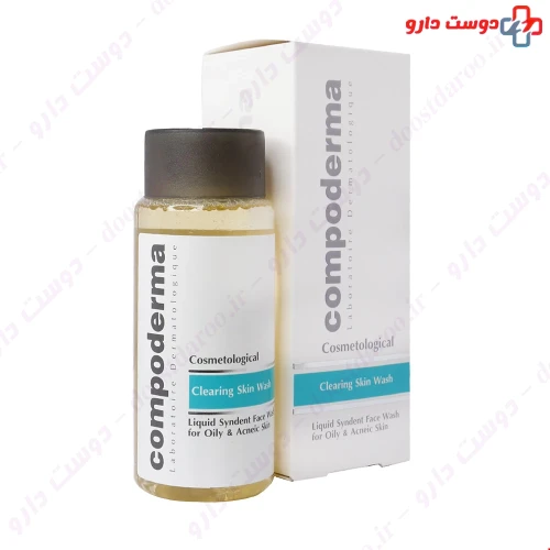 شوینده غیر صابونی پوست چرب و آکنه دار 150 میلی لیتری کامپودرما
