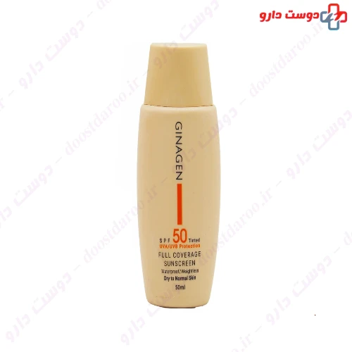 کرم ضد آفتاب رنگی SPF50 مناسب پوست های معمولی تا خشک 50 میلی لیتری ژیناژن