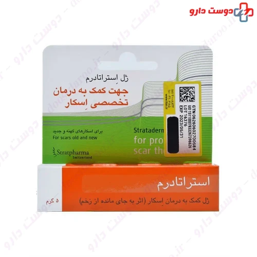 ژل استراتادرم 5 گرمی استرات فارما