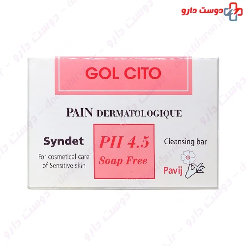 پن درماتولوژیک 4.5 PH گل سیتو