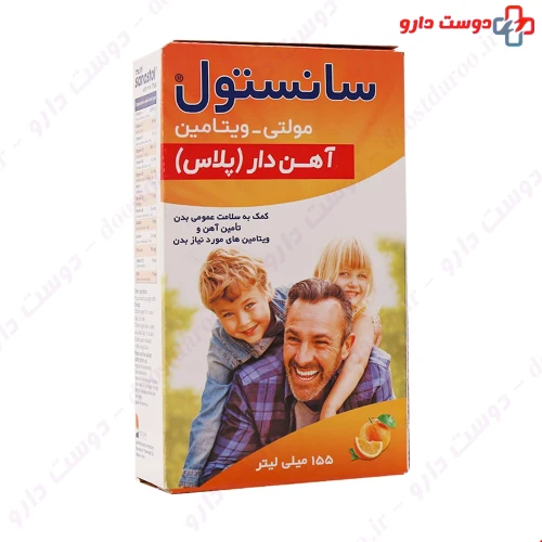شربت مولتی آهن دار 155 میلی لیتری سانستول