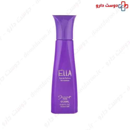 عطر جیبی زنانه الا 20 میلی لیتری ژک ساف