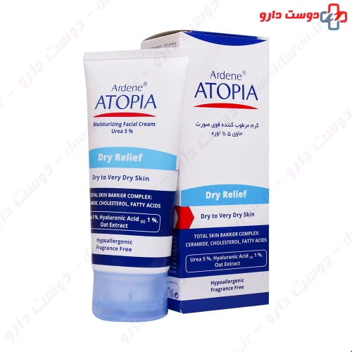 کرم مرطوب کننده قوی صورت 5 درصد اوره آتوپیا آردن ۵۰ گرمی آردن آتوپیا