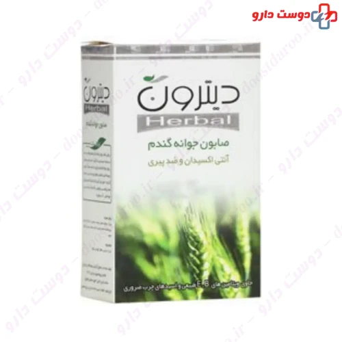 صابون جوانه گندم 110 گرمی دیترون