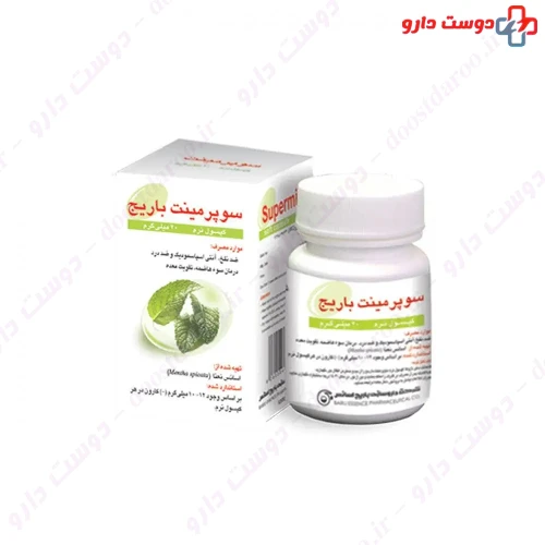 کپسول سوپرمینت باریج باریج اسانس
