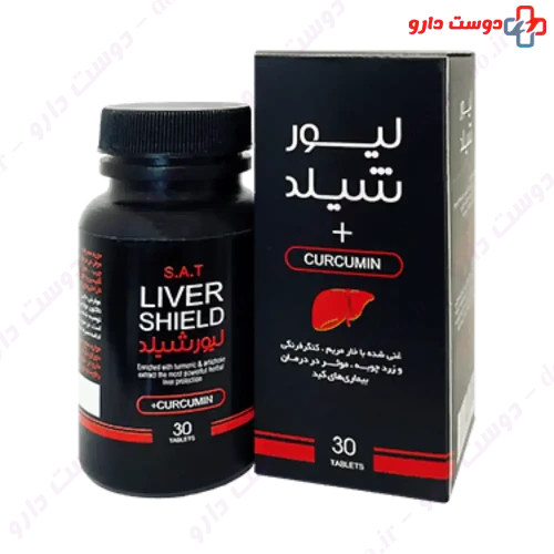 قرص لیورشیلد 30 عددی ساج پاد دارو