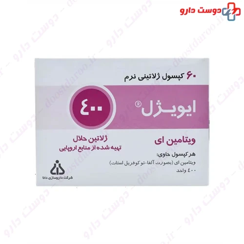 سافت ژل ایویژل ۴۰۰ 60 عددی دانا