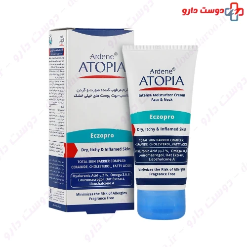 کرم مرطوب کننده صورت و گردن پوست خیلی خشک اگزوپرو ۵۰ میلی لیتری آردن آتوپیا