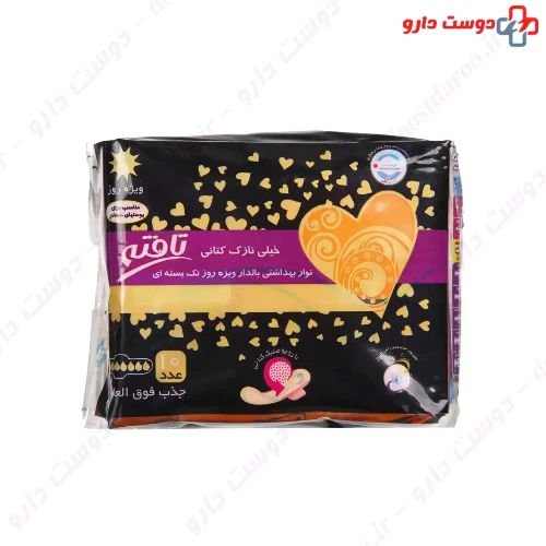 نوار بهداشتی بالدار خیلی نازک کتانی ویژه روز 10 عددی تافته