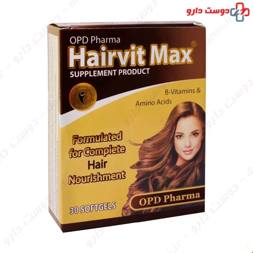 کپسول ژلاتینی هیرویت مکس 30 عددی او پی دی فارما