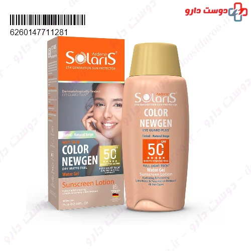 لوسیون آبی ضد آفتاب فاقد چربی SPF50 کالر نیوژن 75 میلی لیتری آردن سولاریس