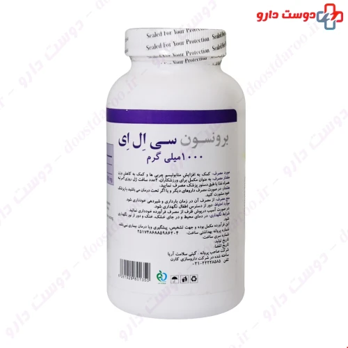 سافت ژل سی ال ای 1000 میلی گرم 60 عددی برونسون